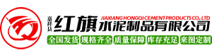 塔洋镇水泥电线杆厂家_塔洋镇电线杆价格_塔洋镇水泥电杆生产厂家